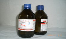 多年化工原料生產(chǎn)企業(yè)，值得信賴(lài)！