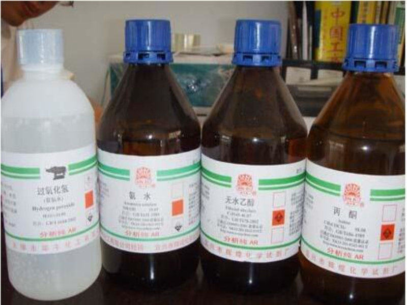 牡丹江化學(xué)試劑 牡丹江化學(xué)試劑