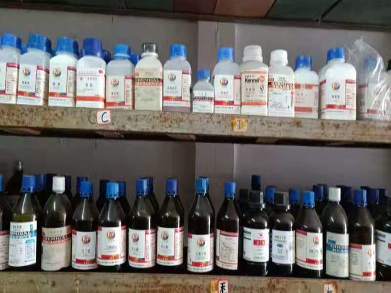 牡丹江化學(xué)試劑 牡丹江化學(xué)試劑